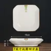 Vajilla de Cerámica Holiday Romano Esmalte Antibacteriano Nórdico Bol de Arroz Alto Plato Plato Cuadrado