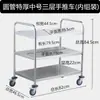 Carrito de comedor de tres capas de acero inoxidable 304 engrosado, carrito pequeño multifuncional, carrito de colección de platos comercial, carrito de entrega de alimentos con puerta