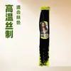 Rastas Africanas 2X Trenza de Caja Real 30 Pulgadas Trenza de Crochet Natural