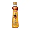 Aceite de Sésamo Arowana 220 mL Condimento Casero Aceite de Sésamo Puro Condimento para Dormitorio Plato para Salsa de Hot Pot