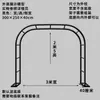 Suporte de Flores de Ferro Pérgola de Treliça para Plantas Jardim Villa Varanda Suporte para Plantas Clematis Externo Rosa Uva Suporte Arco