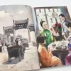 Viejas Historias de la Ciudad del Sur por Lin Haiyin, Material de Lectura Estudiantil Cultural y Educativo, Editorial de Literatura y Arte Changjiang
