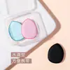 Mini Esponja de Cojín de Aire para la Punta del Dedo, No Absorbe Polvo, Doble Uso para Aplicación de Maquillaje Seco y Húmedo, Esponja para el Pulgar, Esponja Portátil Marshmallow