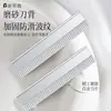 Conjunto de lâminas para aparar sobrancelhas Niliya, conjunto de barbeador de sobrancelhas, ferramenta de aparar sobrancelhas para maquiadores e salões de beleza, lâmina de aparar sobrancelhas para meninas