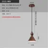5% de descuento en lámpara de araña minimalista para sala de estar, luz principal de lujo ligero italiano para el pasillo, 6 nuevas lámparas de iluminación de Zhongshan, estilo vintage de crema de vidrio