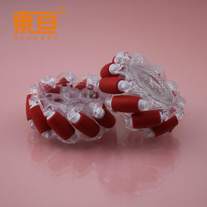 MKNM687明红4.png