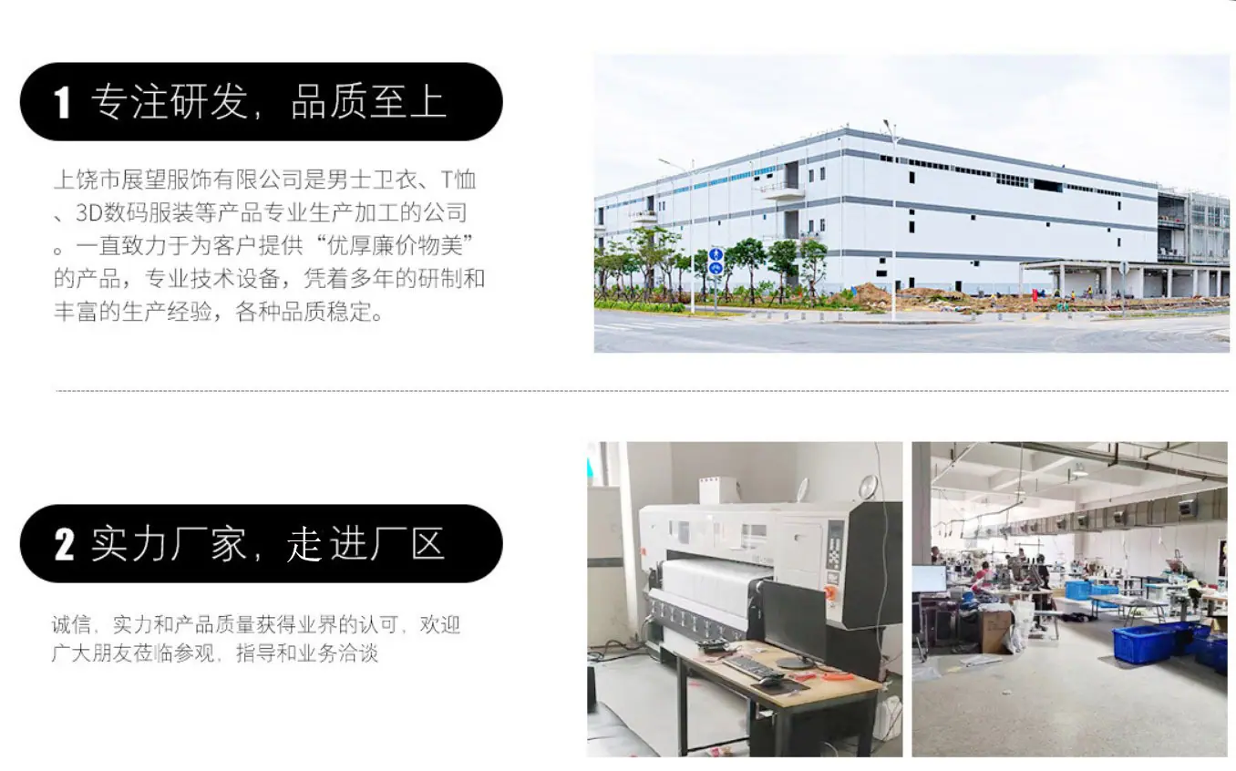 厂房.JPG