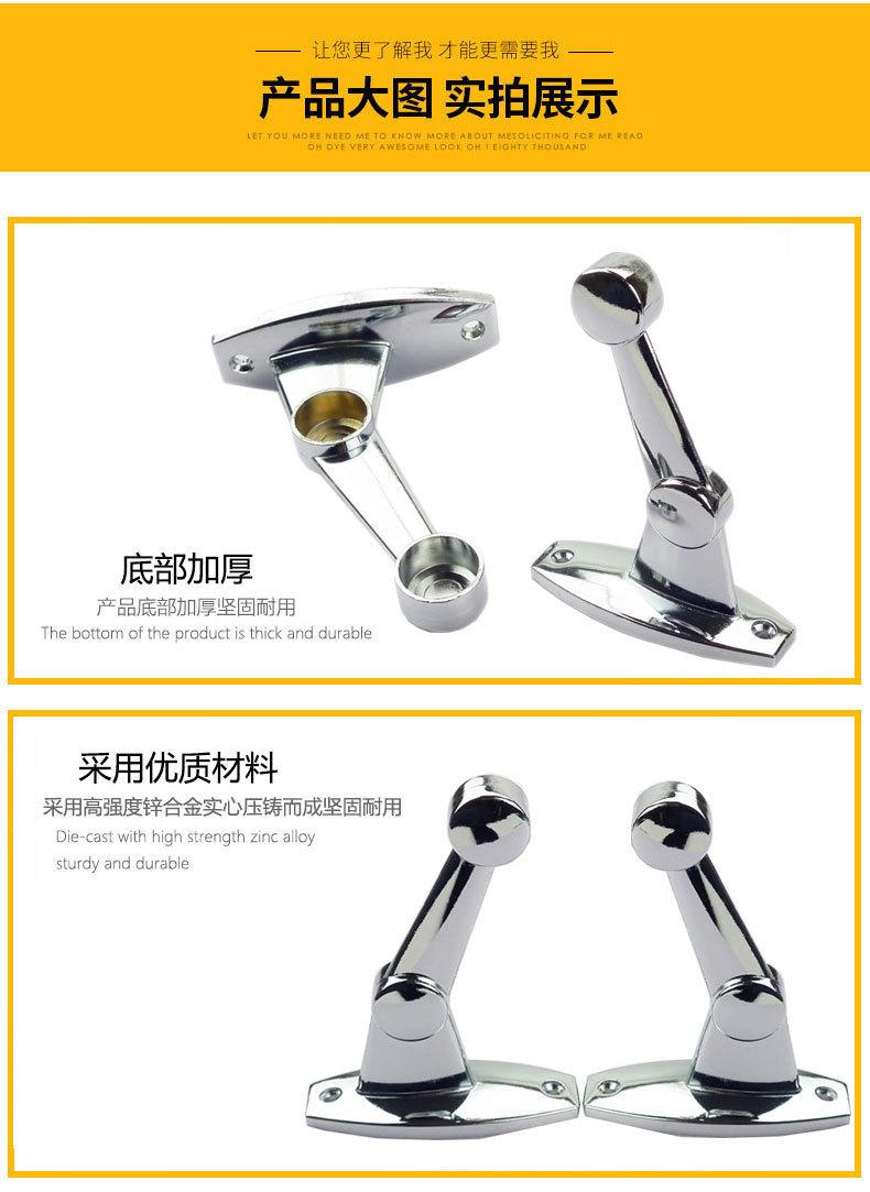 不锈钢衣通