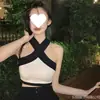 Camisola de Verano con Cuello Halter Combinación de Colores Blanco y Negro Estilo Sexy Europeo y Americano Diseño Puro Deseo Off-Shoulder Top de Punto para Mujer