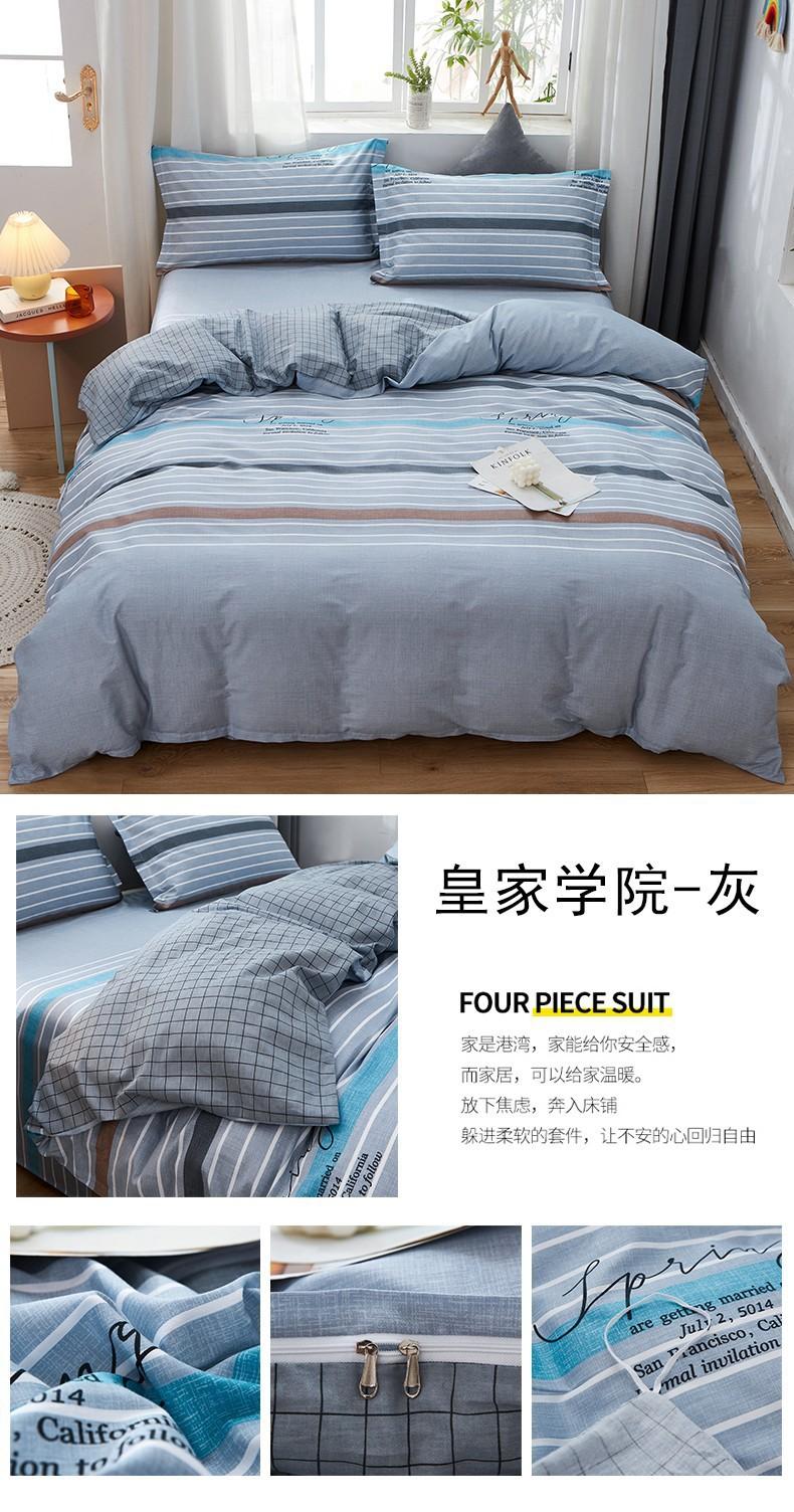详情图(34).jpg