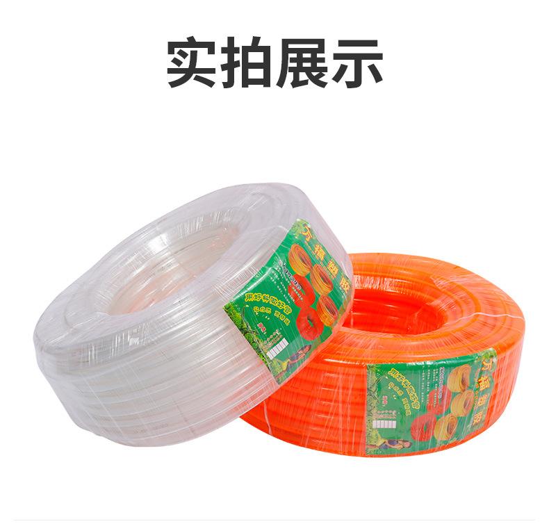 2-PVC透明软管_19