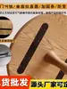 Barra de hierro en forma de T reforzada de escritorio anti-deformación, barra de refuerzo de hierro reforzada tablero grande mesa enderezadora mesa de comedor de madera maciza refuerzo