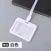 Directo de fábrica portatarjeta de trabajo transparente de doble cara portatarjeta de plástico para estudiante para autobús credencial de identificación para empleado para feria comercial