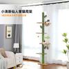 Nido para gatos con forma de pilar de cactus, árbol para gatos, tablero rascador integrado, juguete de chenilla para gatos, estante de escalada de madera maciza para gatos