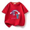 Camiseta de manga corta para niña, verano 2023, nueva camiseta de algodón para niña, camiseta fina de media manga para niña.