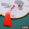 Tassel Degradê Estilo Antigo Acessórios Hanfu Caixa de Presente Bolsa Pingente Acessórios Decorativos DIY Feitos à Mão Pingente de Carro
