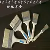 Autogestión de fábrica Yutong cepillo de cerdas cepillo para barbacoa pincel para pintar cepillo para polvo cepillo anti-pelusa especificaciones completas cepillo al por mayor