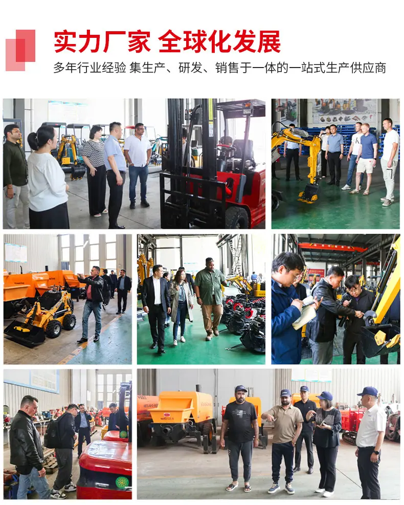 神华机械详情页模版_11