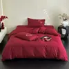 Algodón de fibra larga 100S, bordado de peces koi, patrón de jacquard, juego de ropa de cama de algodón de cuatro piezas, perfecto para bodas y celebraciones, rojo brillante, algodón puro, ropa de cama festiva