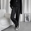 Pantalones de traje de corte recto y pernera ancha para hombre, pantalones casuales nuevos de otoño de estilo coreano, pantalones de traje holgados con caída