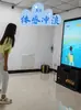 Máquina de Publicidad Fitness Integral de Juego Somatosensorial Interactivo AR para Niños de Kidsren Equipo para Centro Comercial Interactivo Holográfico 3D de Surf