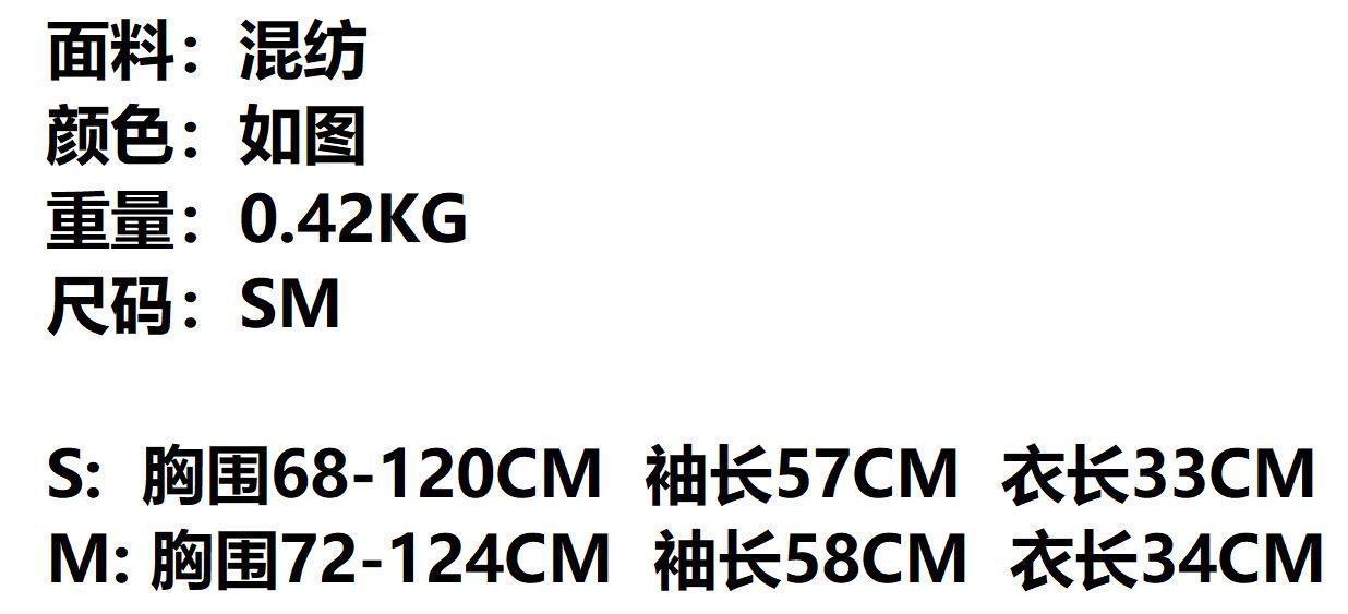 QQ图片20230704121459.png