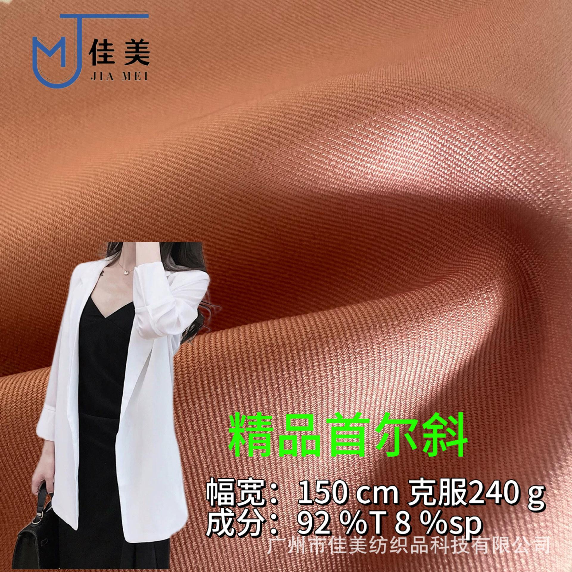 微信图片_2025-08-22_115903_250