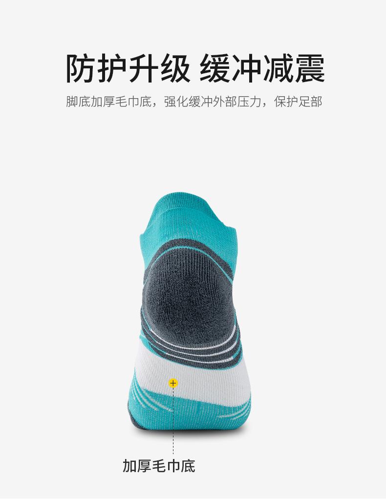详情_06.jpg