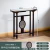 Mesa de Entrada Estilo Chino Nuevo Ft Mesa Larga Super Estrecha Mesa de Suministro Simple Moderna Mesa de Vista Lateral de Pared de Lujo Ligero Zen Entrada