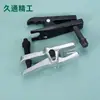 Suministro en Stock de Extractores de Rótulas Europeos y Japoneses, Extractores de Rótulas, Extractores de Rótulas, Reparación Profesional de Automóviles