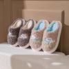 Pantuflas de Algodón para Mujer, Invierno Parejas, Pantuflas Peludas Antideslizantes de Suela Suave, Zapatos Cálidos de Confinamiento, Pantuflas de Interior para Hombre