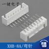 Conector de Enchufe de Pines Rectos con Cierre de Hebilla XHB2.54 - 2A/3A/4A/5A/6-10p