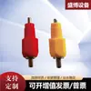 Bebedero automático para pollos, bola de acero cabeza roja tubo cuadrado línea de agua, válvula de cono, bebedero de pezón de columna de acero Luping