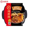 Haidilao olla caliente auto-cocinable picante tripa de res picante res con tomate auto-calentable dormitorio camping mini olla caliente