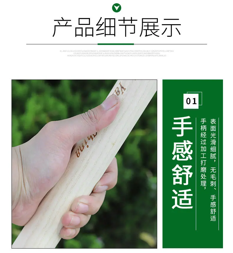 详情_08.jpg