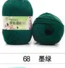 Ovillo de Hilo para Bebé de 6 Hebras, Grosor Medio, para Bolsas de Tejer Hechas a Mano DIY, Hilo de Proteína de Seda, Hilo para Zapatillas de Ganchillo, Precio Especial