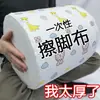 10A Lenços Antibacterianos Gelo Limão Lágrima de Gato Descartáveis, Panos de Limpeza Descartáveis Pintados para Cozinha