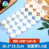 Bolsa de hielo desechable para el verano, molde de hielo comestible de maracuyá para hacer uno mismo, bolsa de hielo autosellada de 24 rejillas.