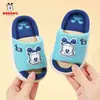Pantuflas de Lino Babudou para Niños, Estilo Nuevo para Primavera, Otoño y Verano, Pantuflas de Algodón y Lino para Niñas de Cuatro Estaciones para el Hogar y el Interior