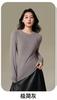 Nova Camisa Básica Lisa de Gola Redonda para Mulheres no Outono e Inverno, Roupa Íntima de Alta Qualidade e Versátil, Tops Femininos Slim Fit Off-Shoulder, Personalizado