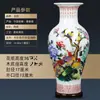 Vaso Grande de Cerâmica de Jingdezhen Ornamentos Porcelana Azul e Branca Novo Estilo Chinês Sala de Estar Bambu Rico Flor Seca Decoração de Casa