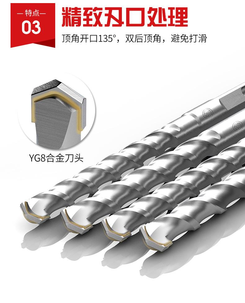 详情页_07.jpg
