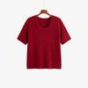 Tricô Feminino Plus Size com Gola U e Manga Curta Feminino 2026 Outono Novo Estilo Casual Solto e Versátil para Meninas Plus Size 23171