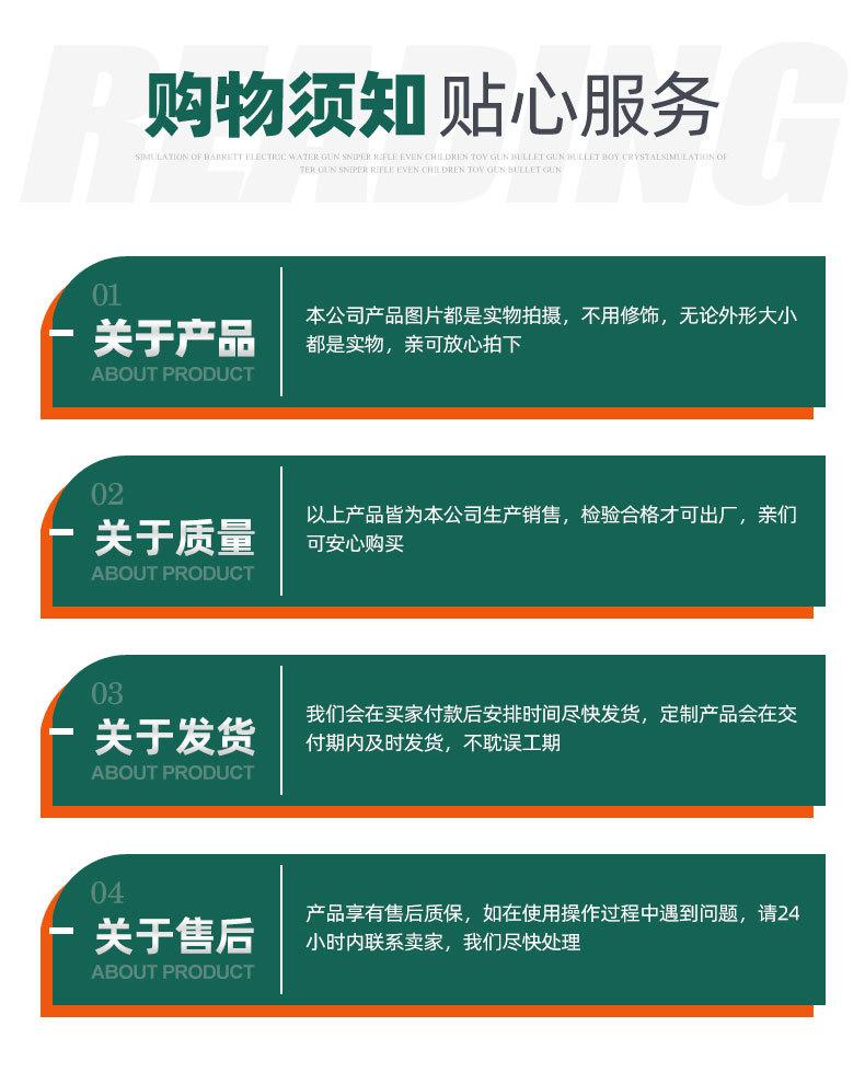 2吊挂微喷_15.jpg