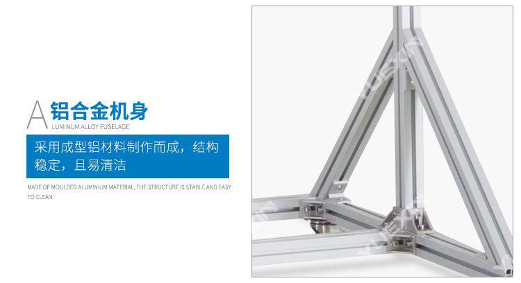 UL美标详情页_18.jpg