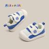 Zapatos para Bebé y Niño Pequeño 2025 Nuevos Zapatos de Primavera y Otoño para Bebé Malla de Calidad Suela Suave Zapatos para Bebé Zapatos para Niños Zapatos Deportivos