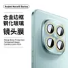 Adecuado para Película para Cámara de Teléfono Móvil Redmi Note15Pro+ Marco Metálico Vidrio Templado Note15 Película para Lente Ojo de Águila