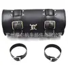 Retro motocicleta carro elétrico universal modificado pendurado saco lateral saco de ombro bolsa de sela à prova d'água kit bolsa lateral