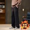 Fabricante Original Pantalones Casuales de Pierna Ancha para Hombre Otoño e Invierno Deportivos Pantalones de Chándal de Terciopelo Pantalones Rectos Sueltos Ropa de Trabajo Pantalones para Hombre