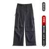 Pantalones de Trabajo de Secado Rápido Estilo Americano para Mujer, Pantalones Deportivos de Senderismo, Verano 2026 Nuevos Pantalones Casuales de Pierna Ancha de Cintura Alta